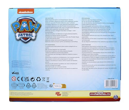 PAW Patrol Patrol Adventure Set 5 Piece Walkie Talkies (6x AA batteries not included), binoculars, compass and flashlight (2x AAA batteries not included) in gift box 38.6x5.5x28.7 cm colorful