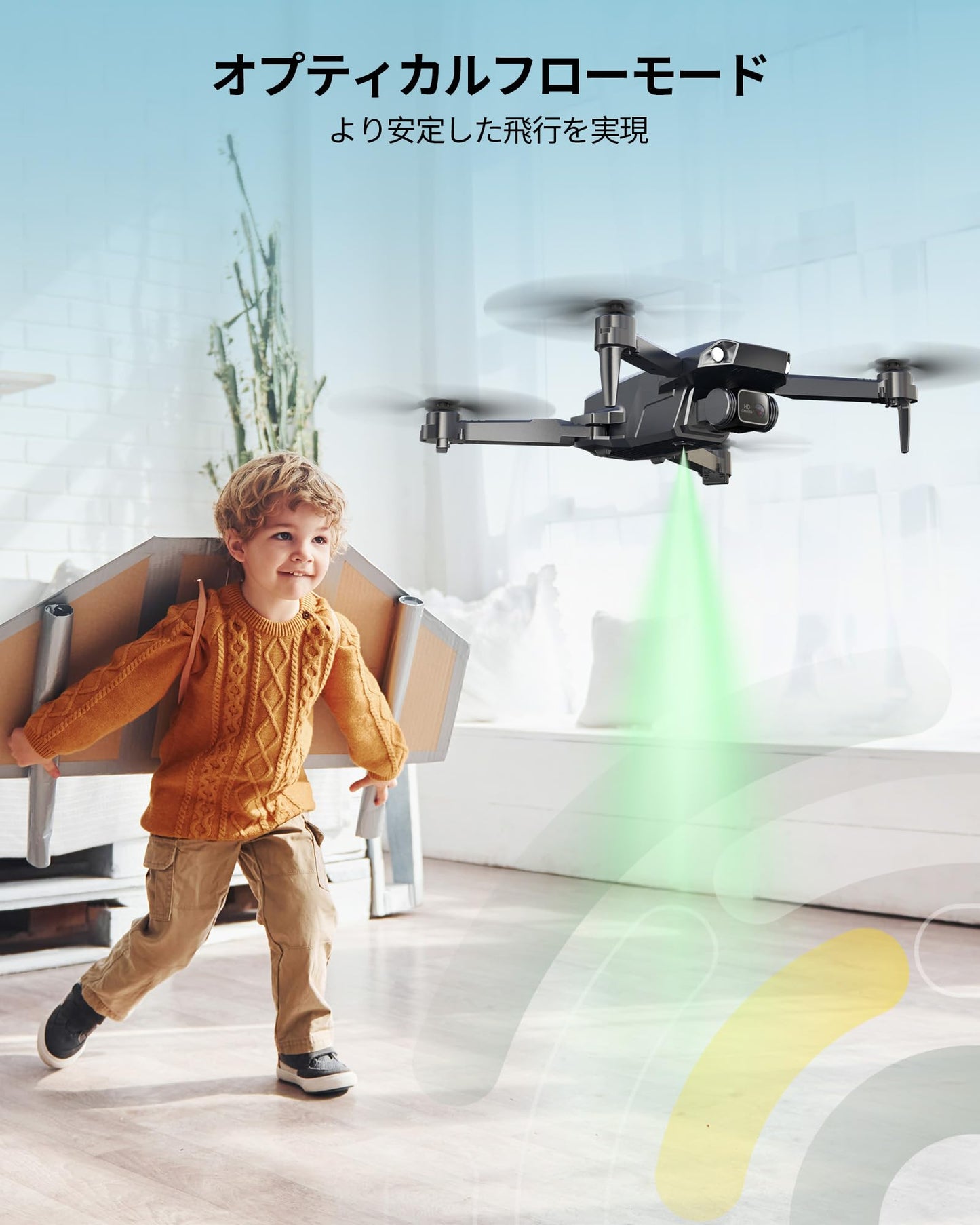 Holy Stone HS290 Drohne mit Kamera 1080P für Anfänger, RC Drohnen mit FPV Übertragung, Lange Flugzeit, APP Steuerung, Optisch-Fluss Kameradrohnen komplettset Spielzeug Geschenke für Kinder,Blau,CO