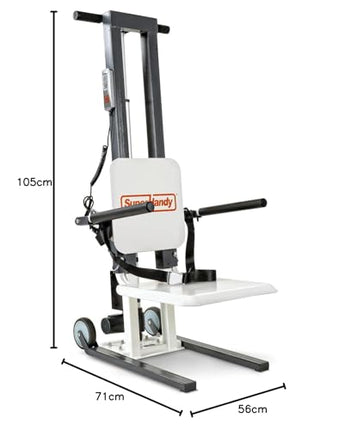 SuperHandy Electric Floor to Stand Lift for Seniors and People with Disabilities - up to 227 kg Weight Cap, Standing Aid, Portable, Adjustable, Ergonomic Design, Easy Storage [for
