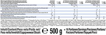 Weider - Protein 80 Plus - 4-component protein powder - High protein content with 80% protein - Creamy shakes with calcium &amp; vitamin B6 - 500g - Vanilla