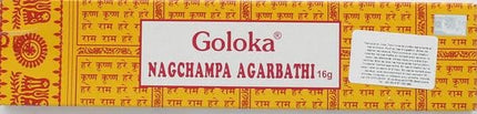 Goloka Nag Champa Incense Sticks, 16 Grams x 12 Boxes, 12 Sticks (Pack of 1)