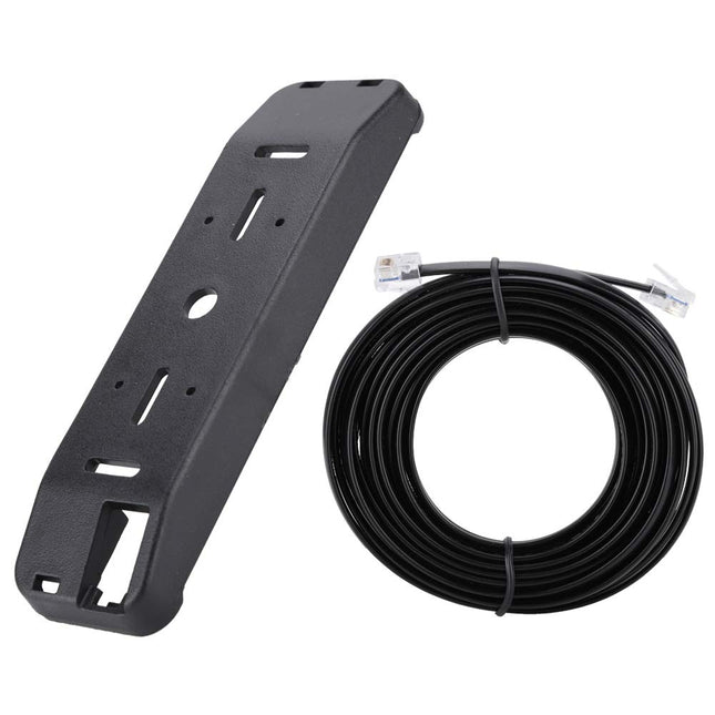 Walkie Talkie Plastic Panel + Panels Separate Cable, 5m Panel Extension Cable, Stable Panel, for FT-7800 FT-7900 Walkie Talkie