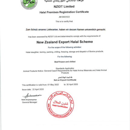 Animal Based Beef Liver [240 Capsules] - Natural Iron, Vitamin A, B12, Copper - Grass Fed Beef Liver - Pasture-fed quality from New Zealand - Optimal nutrient absorption - Halal certified raw materials