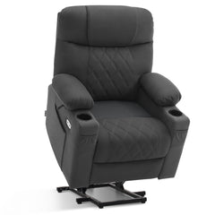 M MCombo TV chair with electric stand-up aid, 2 motors, backrest and legrest separately adjustable, recliner chair with electric reclining function 7501 (microfiber fabric, dark gray)