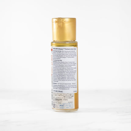 Hada Labo Gokujun Premium Hyaluronic Acid 170ml (Set of 2)