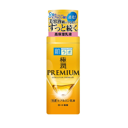 Hada Labo Gokujun Premium, Lait Hydratant Acide Hyaluronique 140mL, Moisturizing