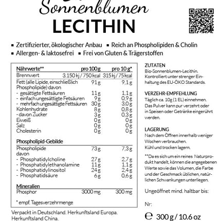 ORGANIC Sunflower Lecithin Powder, IVOVITAL® (Organic Certified) (300g)