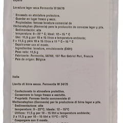 Fermentis Brewer's Yeast US-05 W 34/70 S-33 S-23 top-fermenting bottom-fermenting (W 34/70)