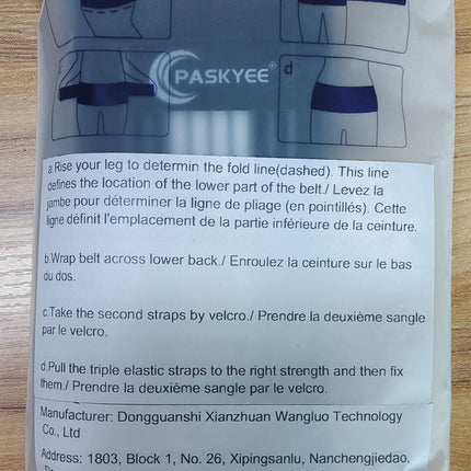 Sacroiliac SI hip belt, relief from sciatica, pelvic, back and leg pain, for back problems, pregnancy, incorrect strain and for the prevention of heavy lifting and carrying