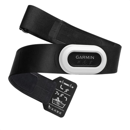 Garmin HRM-Pro Plus – chest strap for recording heart rate and running efficiency values ​​such as cadence and ground contact time, treadmill, ANT+ and Bluetooth technology