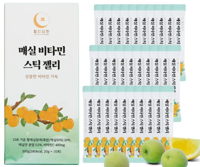 WOLINDAMHWA Plum Vitamin Jelly Stick 20g x 30 | K-Beauty Superfood | High-quality Hwangmaesil plums &amp; vitamin complex | Convenient stick for on the go | Feel-good product for health