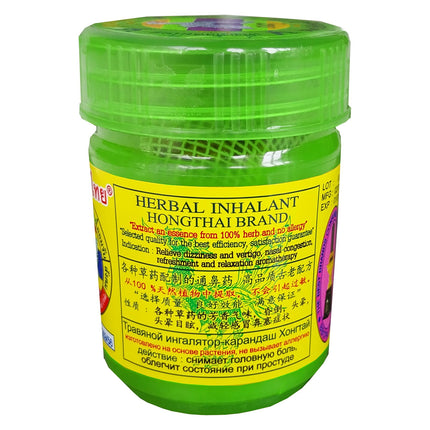 EmoBug Hong Thai Inhalant, Hongthai Brand Inhalant, Green Bottle - 1 x 40 g