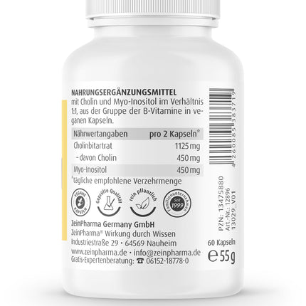 ZeinPharma Choline-Inositol Capsules 450/450 mg (60 Capsules) – high-dose, high-quality, vegan, GMO-free, ideal ratio, laboratory-tested