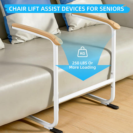 Elderly sitting aid, standing bed, daily life aid, chair, adult standing aid, elderly standing aid, mobility aid, standing aid, assist, safety bed railing, fall protection, protective grille, nursing bed