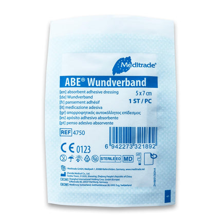 100 sterile wound plasters 7x5 - sterile wound dressing plaster sensitive - non-adherent wound pad 4x3 cm - highly absorbent and skin-friendly - acute wound care and post-operative plaster