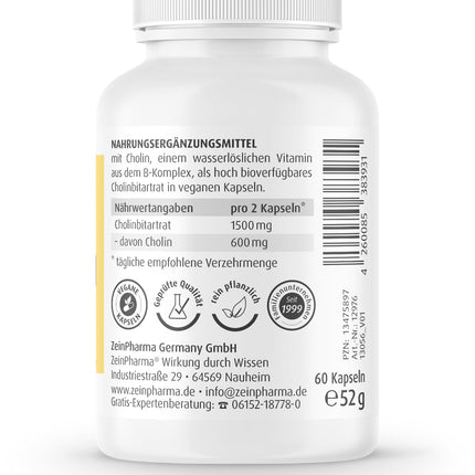 ZeinPharma Choline 600mg, 60 capsules (monthly supply) for normal fat metabolism, 52 g (1 pack)