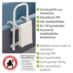 WENKO Secura Bathtub Entry Aid, Load Capacity up to 150 kg, Durable Aluminium/Plastic, 23 x 52 x 22.5-39 cm, White
