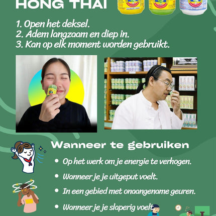 EmoBug Hong Thai Inhalant, Hongthai Brand Inhalant, Green Bottle - 1 x 40 g