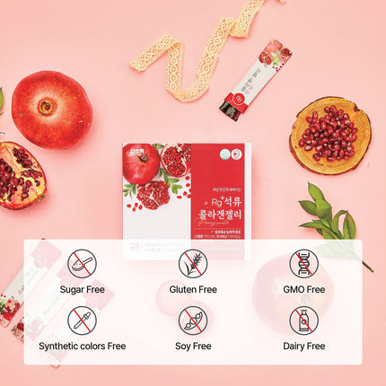 HAMCHOROK Rg+ Pomegranate Collagen Jelly (20 g x 14 pieces) / Anti-aging Korean Beauty / 360DA Marine Collagen + Vitamin C&amp;E Ginseng Concentrate for immune system support, skin (14)
