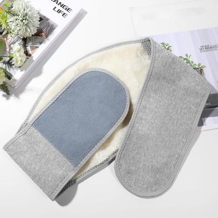 Healifty Kidney Warmer Kidney Protector Back Warmer Heat Belt Elastic Abdomen Waist Support Size M