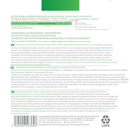 Citicoline CDP-Choline Powder 25g – Support for cognitive function &amp; memory – Pure ingredients, GMO &amp; gluten-free by Raw Powders
