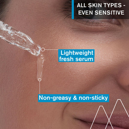 Uriage Hydro-Active HA Booster Serum with 1.5% pure &amp; natural hyaluronic acid - 86% plumped skin. Peachy-soft skin effect, lovely fragrance - Paraben-free - Non-comedogenic - 30 ml
